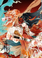 Seeking the Flying Sword Path