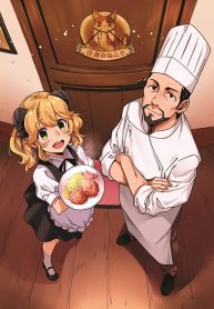 Isekai Shokudou ~Youshoku no Nekoya~