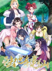 Immortal Keyboard Warrior