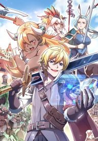 I Am the Strongest Lord in Another World