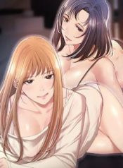 FriendlyRelationship