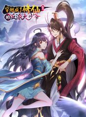 Rebirth is the Number One Greatest Villain