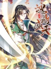 Soul Flourishing Heaven