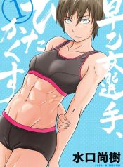 4d9fb725058afbe3714256e612b636b9[1]