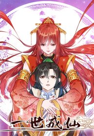 I Become Immortal Read