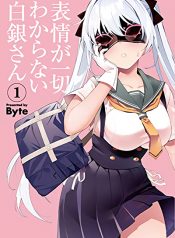 Hyoujou ga Issai Wakaranai Shirogane-san