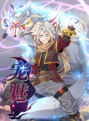 The Charm of Soul Pets