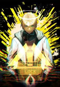 The Strongest Player