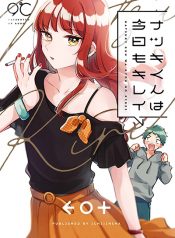 Natsuki-kun wa Kyou mo Kirei