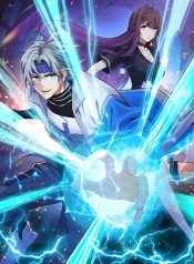 All-Attributes Martial Arts