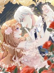 Fast Passing System Exclusive King’s Pet