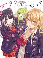 Otaku-kun to Gal ga Koi o Suru Hanashi