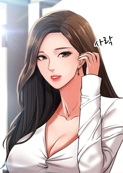 Are You Just Going To Watch