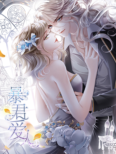 The Dictator With The Most Handsome Man