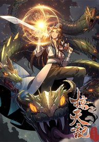 Demon Destroying Heaven