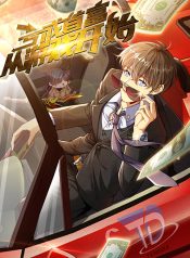 Become Richest Person