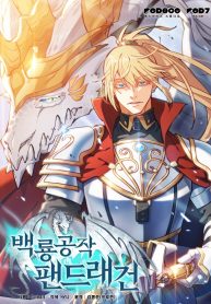 Duke Pendragon Master of the White Dragon