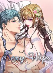 Sexy Wife