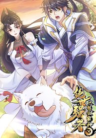 The Peerless Powerhouse Just Want to Go Home and Farm