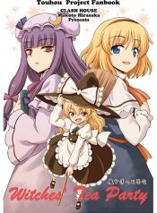 Touhou – Witches’ Tea Party (Hirasaka Makoto)
