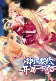 Reborn With Strongest Pet System