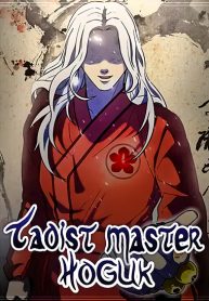 Taoist Master Hoguk