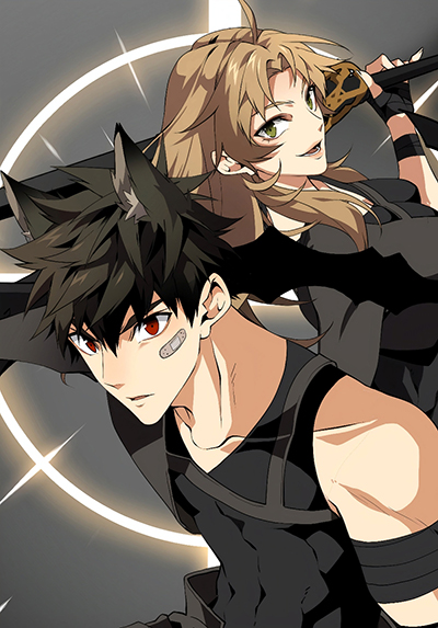 Messiah End of the Gods