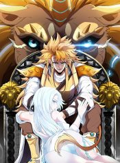 The Golden Lion King