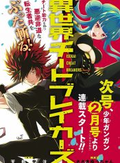 Isekai Cheat Breakers