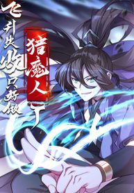 My Ascension Had Failed, So I Had To Become A Demon Hunter