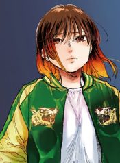 Konoyo wa Tatakau Kachi ga Aru