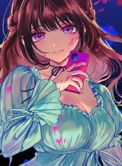 Kimi ni Koisuru Satsujinki