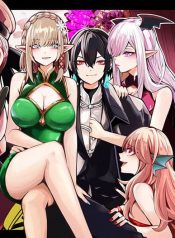 Goinkyo Maou-sama no Kaerizaki