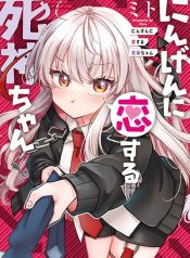 Ningen ni Koisuru Shinigami-chan