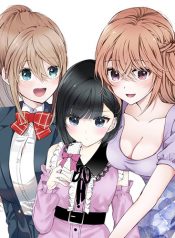 Kimi ni Koisuru Sanshimai