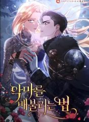 How to Satisfy the Devil