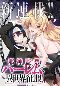 Jashin Kankin Harem de Isekai Seifuku