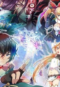 Taikutsu Girai no Fuuin Jutsushi