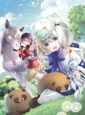 Tamer Shimai no Mofumofu Haishin Mujikaku ni Mofumofu o Tsuretekuru Imouto ga Kyuu ni Kawaii no de Jimanshimasu