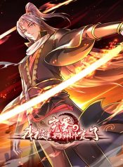 I made a contract with the Evil King