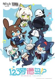 Arknights 123 Rhodes Island