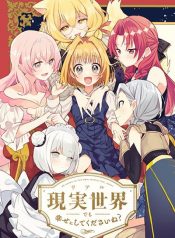 Genjitsu Sekai Demo Shiawase ni Shite Kudasai ne
