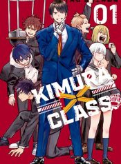 Kimura X Class
