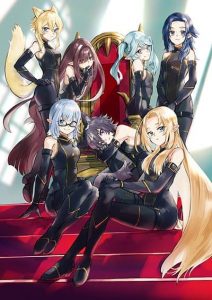 Kage no Jitsuryokusha ni Naritakute Master of Garden Shichikage Retsuden