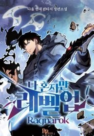 Solo leveling Ragnarok