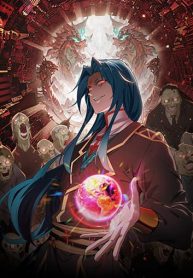 Demon Villian Found Zombies