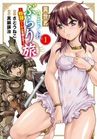 Isekai Kimagure Burari Tabi – Dorei Harem wo Soete
