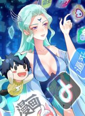 Traveling Through the World of Cultivation, But You Can Connect to the Internet