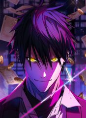 Aristocrat’s Revenge