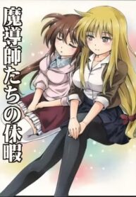 Mahou Shoujo Lyrical Nanoha dj The Mages Holiday